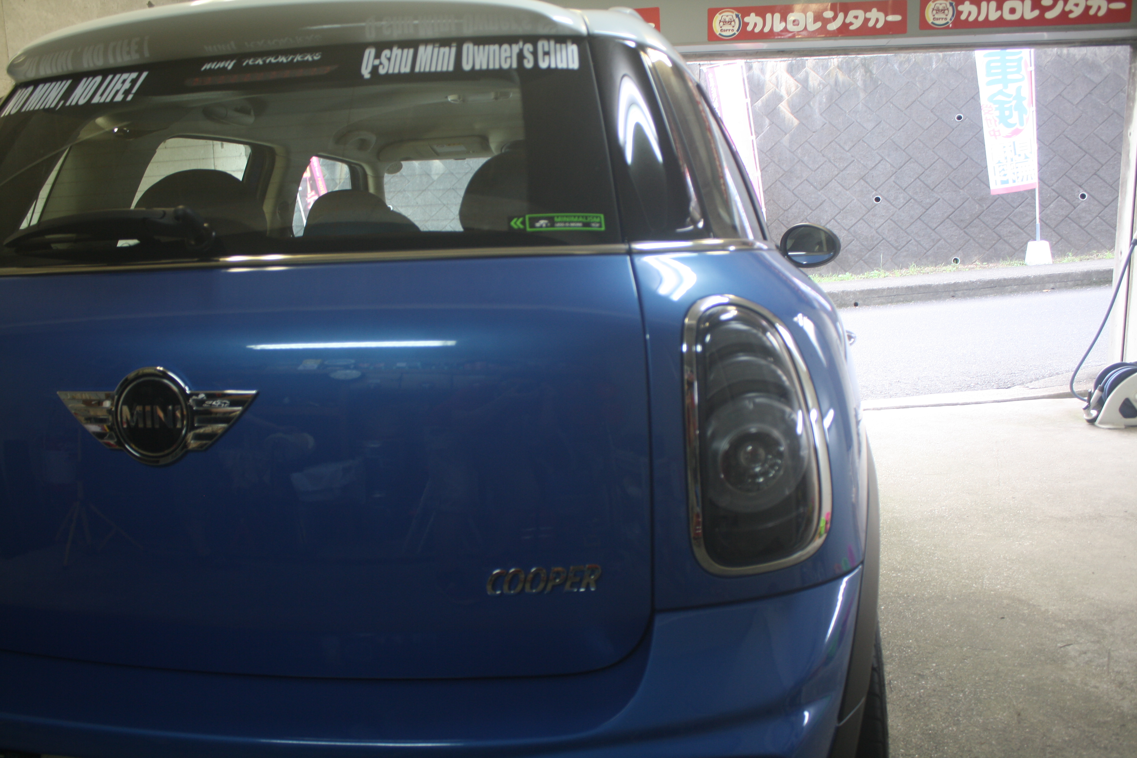 ステップワゴンにガラスコーティング　プレミアム